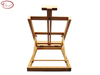 Foldable Tabletop Easel 